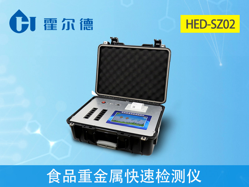 蔬菜中的重金屬鉛是怎么來的