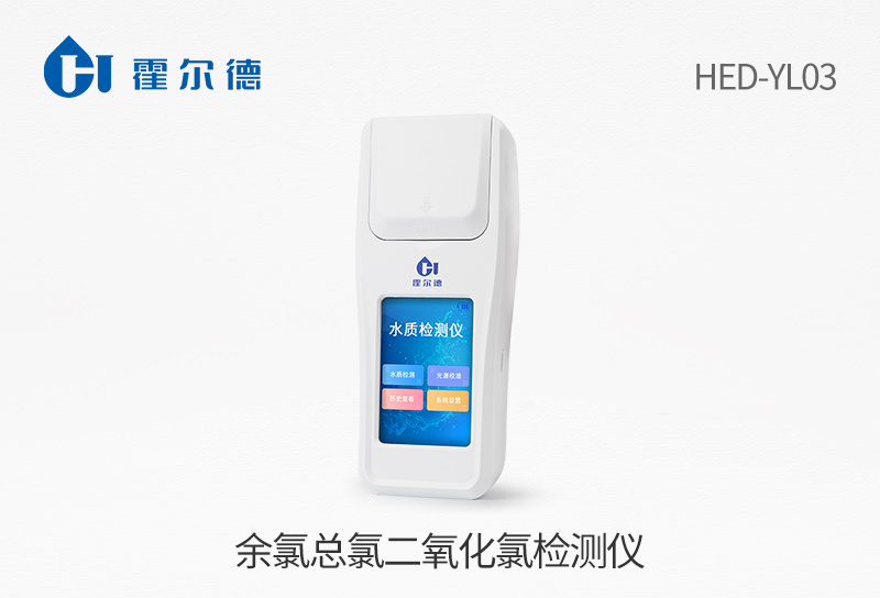 超濾膜可以過濾余氯嗎(超濾可以過濾余氯嗎) 超濾膜可以過濾余氯嗎(超濾可以過濾余氯嗎)